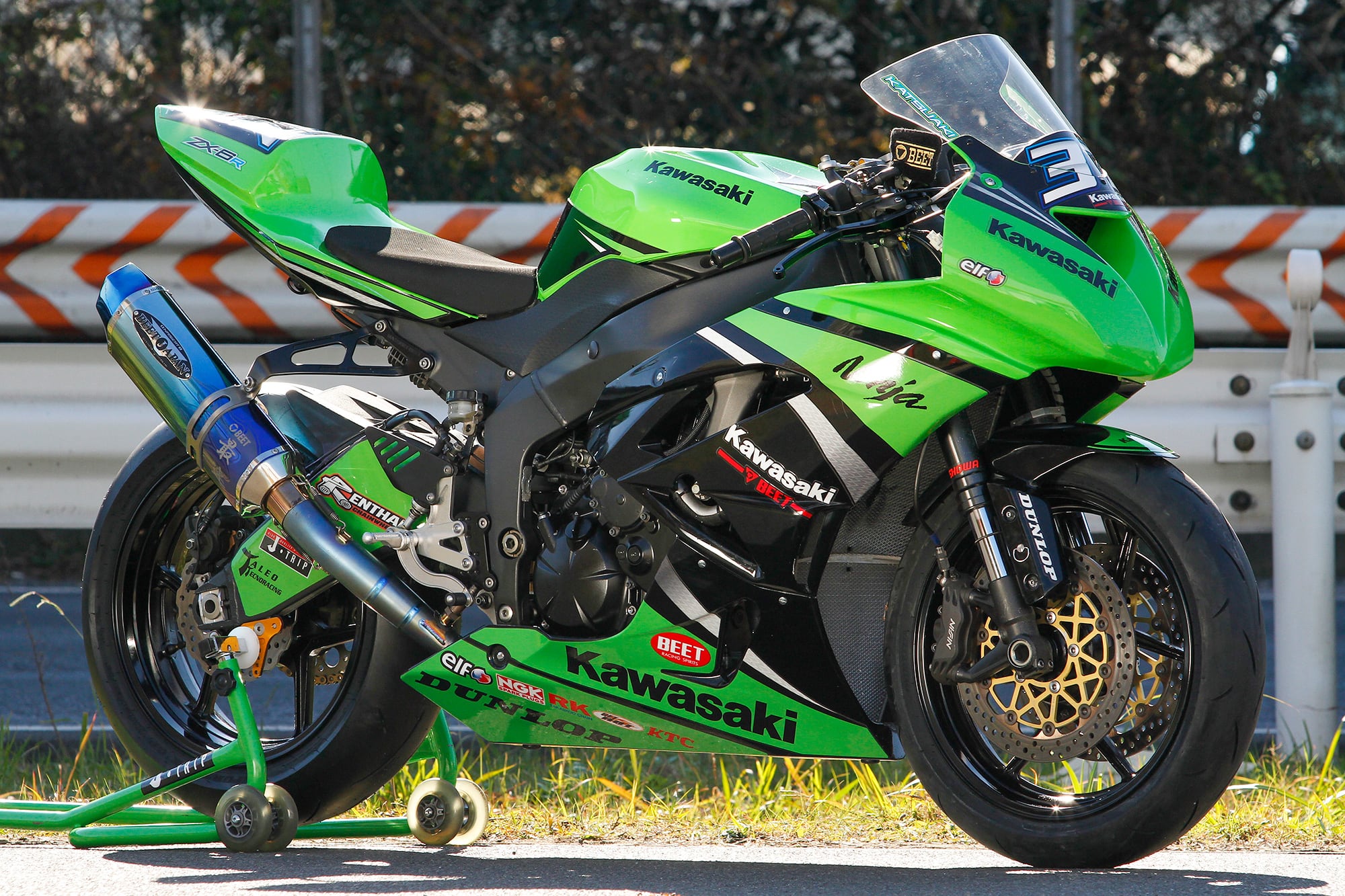 ZX-6R by 日本ビート工業 | カスタムマシン | カスタムピープル