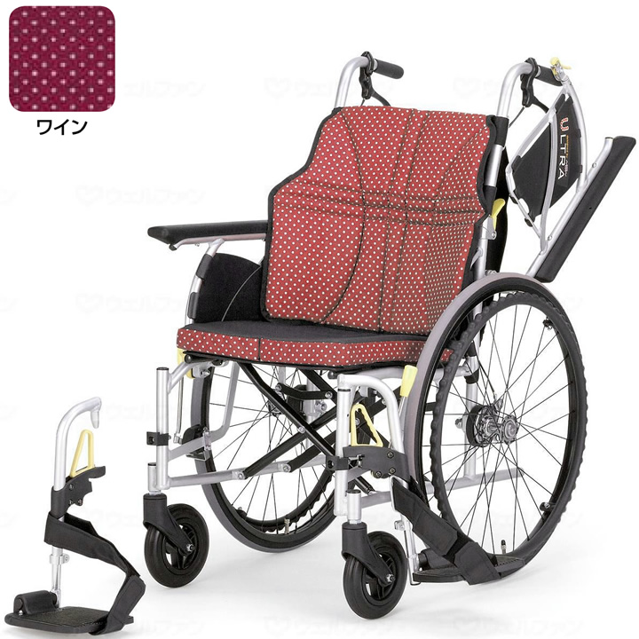 NA-U2W 日進医療器 U2タイプ ウルトラシリーズ 多機能 車いす 自走式