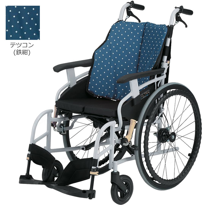 NA-SU1 日進医療器 シンウルトラシリーズ 標準 自走用 ノーパンク