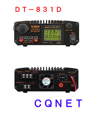 DC-DCコンバータ ＞ DC/DCコンバーターDT-831D