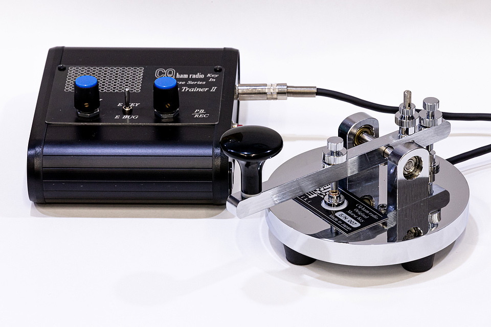 エレキー ダブルレバー パドル Eagle エレキー ダブルレバー パドル Eagle