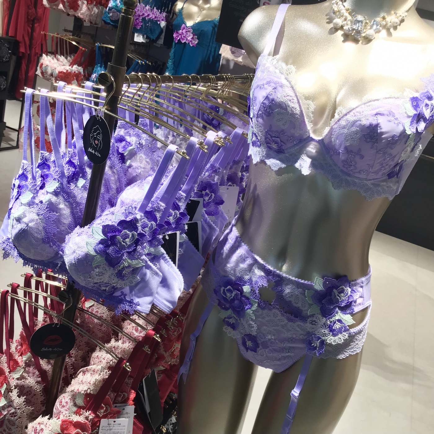 サルート40周年記念˚✧₊⁎サルート84グループが入荷しております