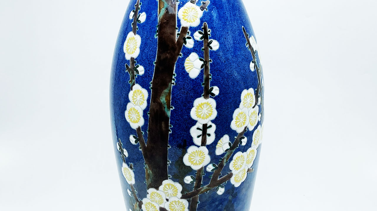 九谷焼 武腰一憲 庄三洞 梅花図 色絵 花生 花瓶 - CRAFTS DESIGN