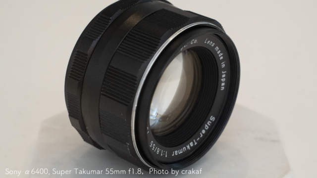 Super Takumar 55mm f1.8 実写レビュー - クラカフ