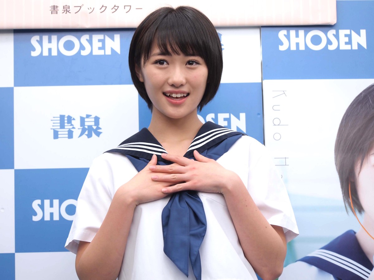 写真）工藤遥、モー娘。卒業に向けた心境を吐露「がむしゃらに頑張り