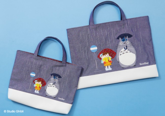 ポニョ』＆『トトロ』がデニムバッグに！ 「ファミリア」コラボの刺繍