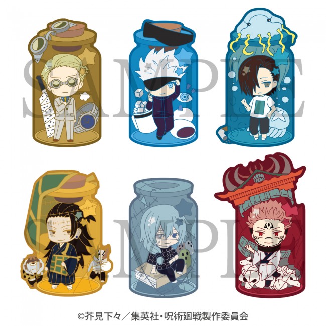 呪術廻戦』虎杖や五条悟のラバークリップ登場！ ビン詰めデザインが