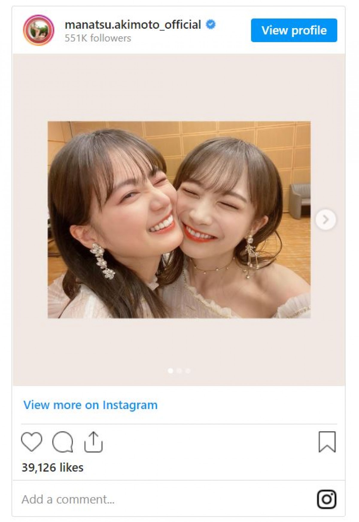 写真）乃木坂46・秋元真夏「メンバーから友達になりました」卒業の生田