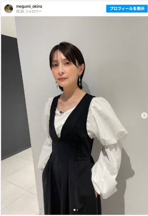 奥菜恵、15年ぶりに写真集リリース決定 まなざしの色香と匂い立つよう