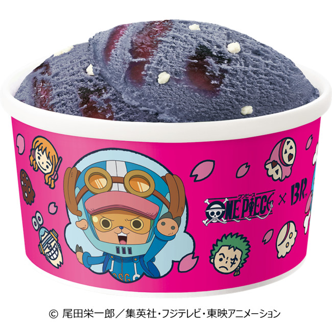 ONE PIECE』×「サーティワン」が再コラボ！ ルフィとチョッパーの