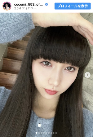 堀未央奈、ポニーテールから色白美脚まで 2nd写真集特典ポストカード