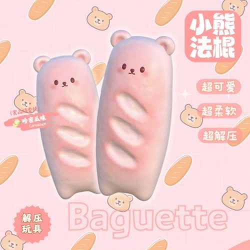 もにまるず かがみもち moni moni ANIMALS もにまるず かがみもち moni