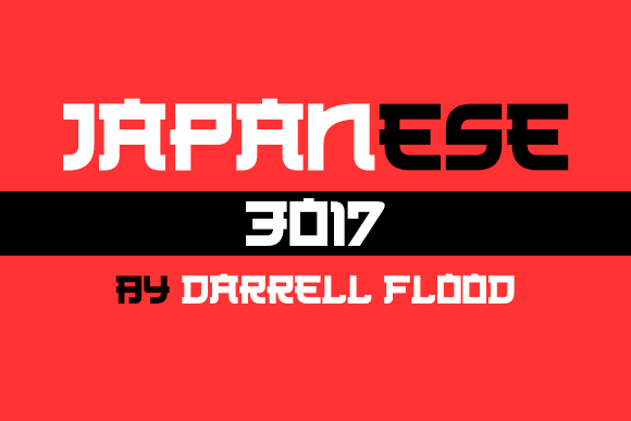 Japanese 3017 Font by Dadiomouse · Creative Fabrica