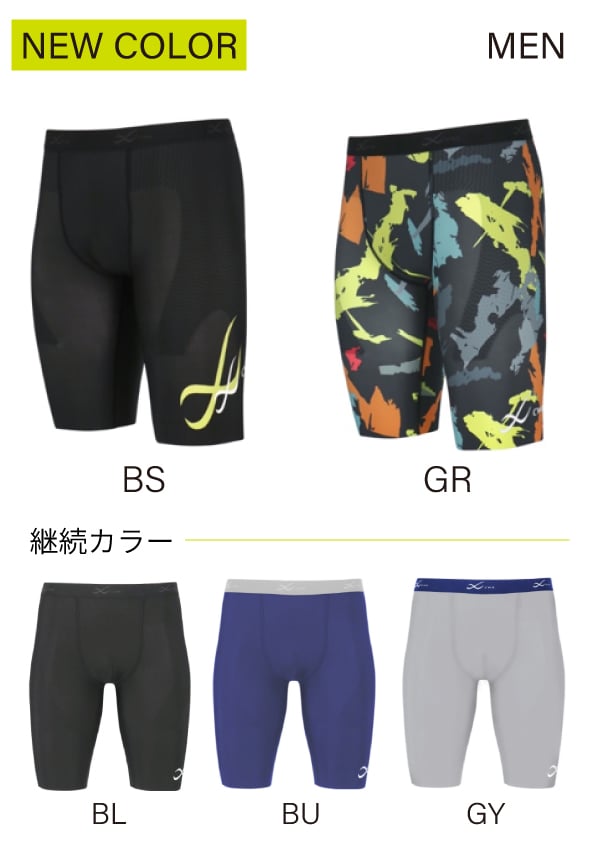 新登場】大谷選手愛用モデルに＜新色＆SSサイズ＞が追加！（HOO505