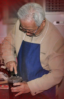 馬乾元二胡 - 二胡弦堂