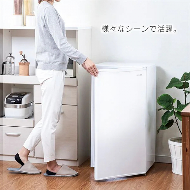 アイリスオーヤマ 冷蔵庫 93L/ホワイト | 【公式】CYBER HOMECENTER