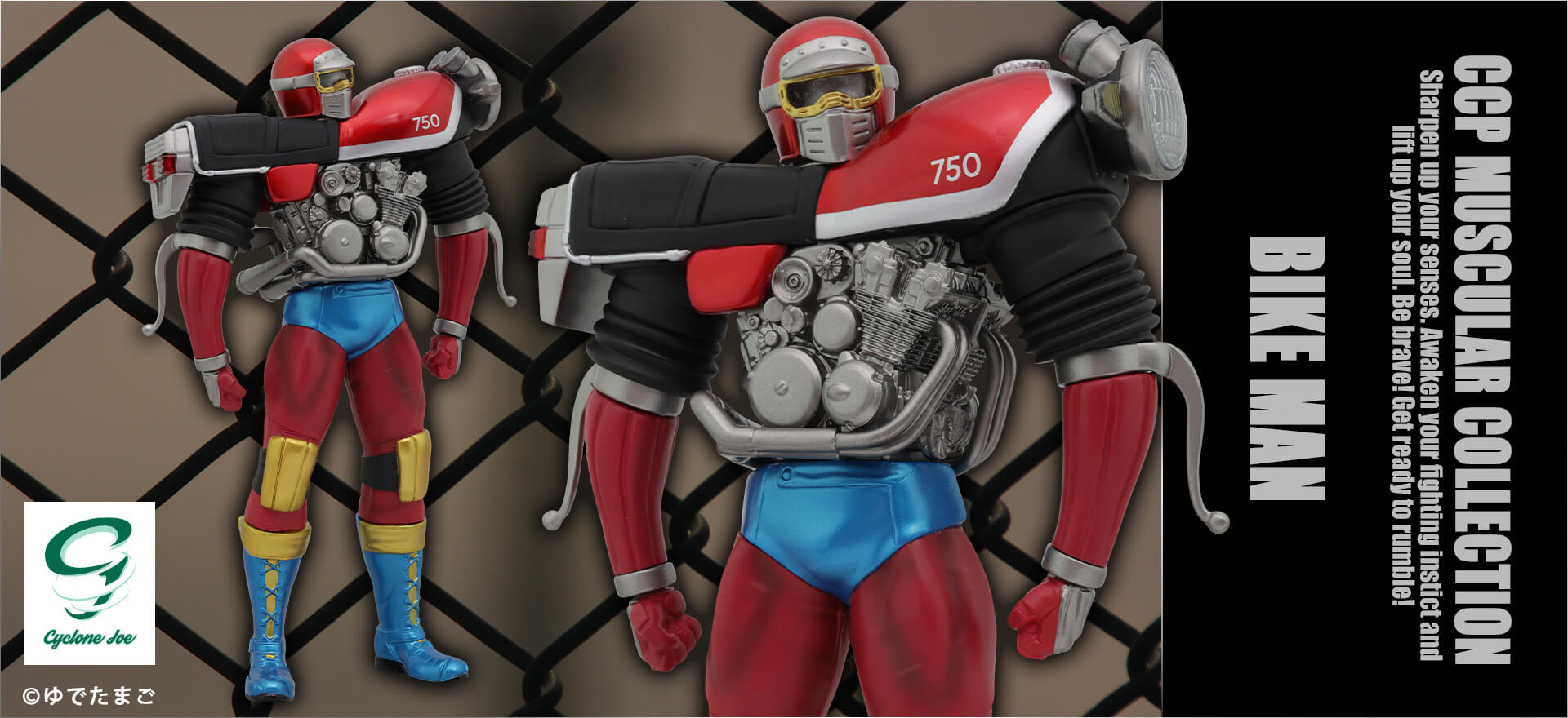 CMC NO.EX バイクマン 原作 EXカラー Ver. | キン肉マンのフィギュア