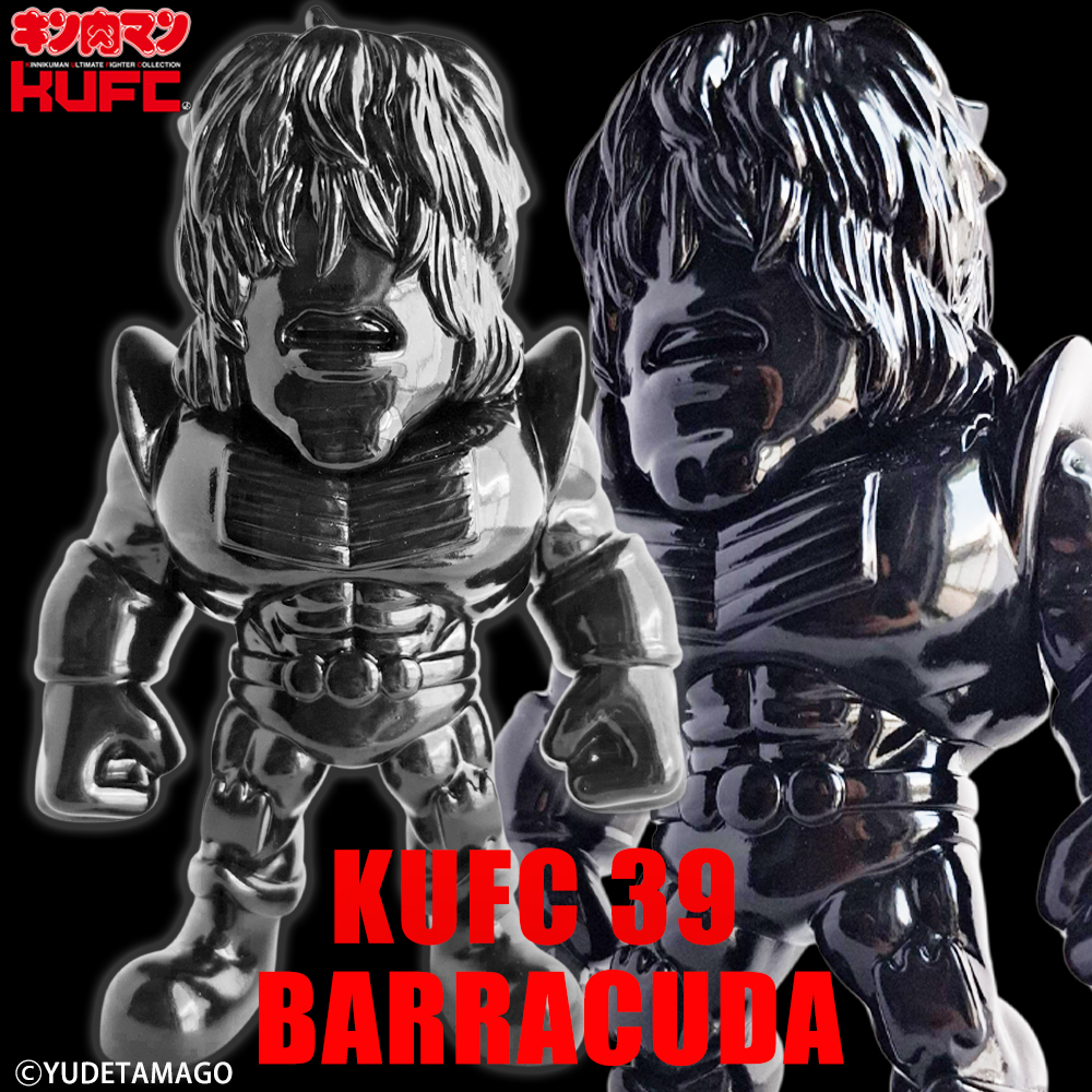 CMC NO.61 マッスルスパーク・天 特別 メタリック | キン肉マンの