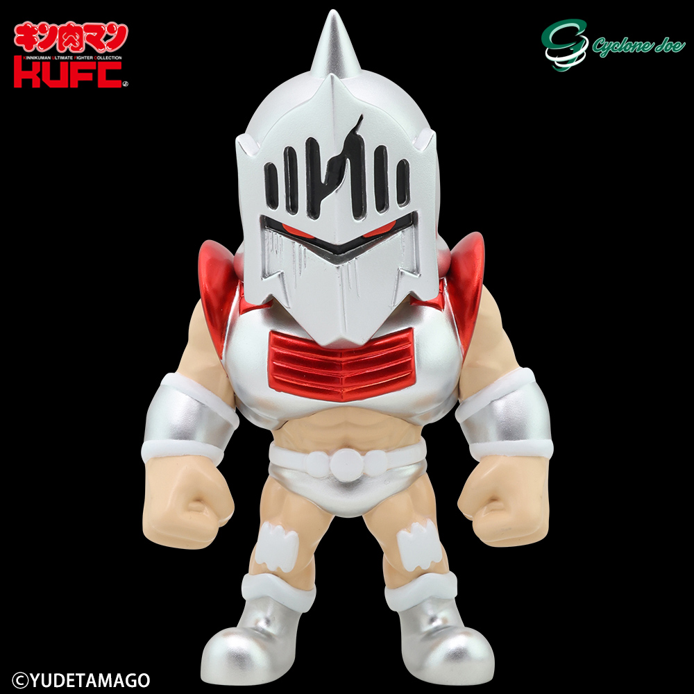 KUFC 03 ロビンマスク DX セット ②EX 傷なし/原作 傷あり/EX 予言書