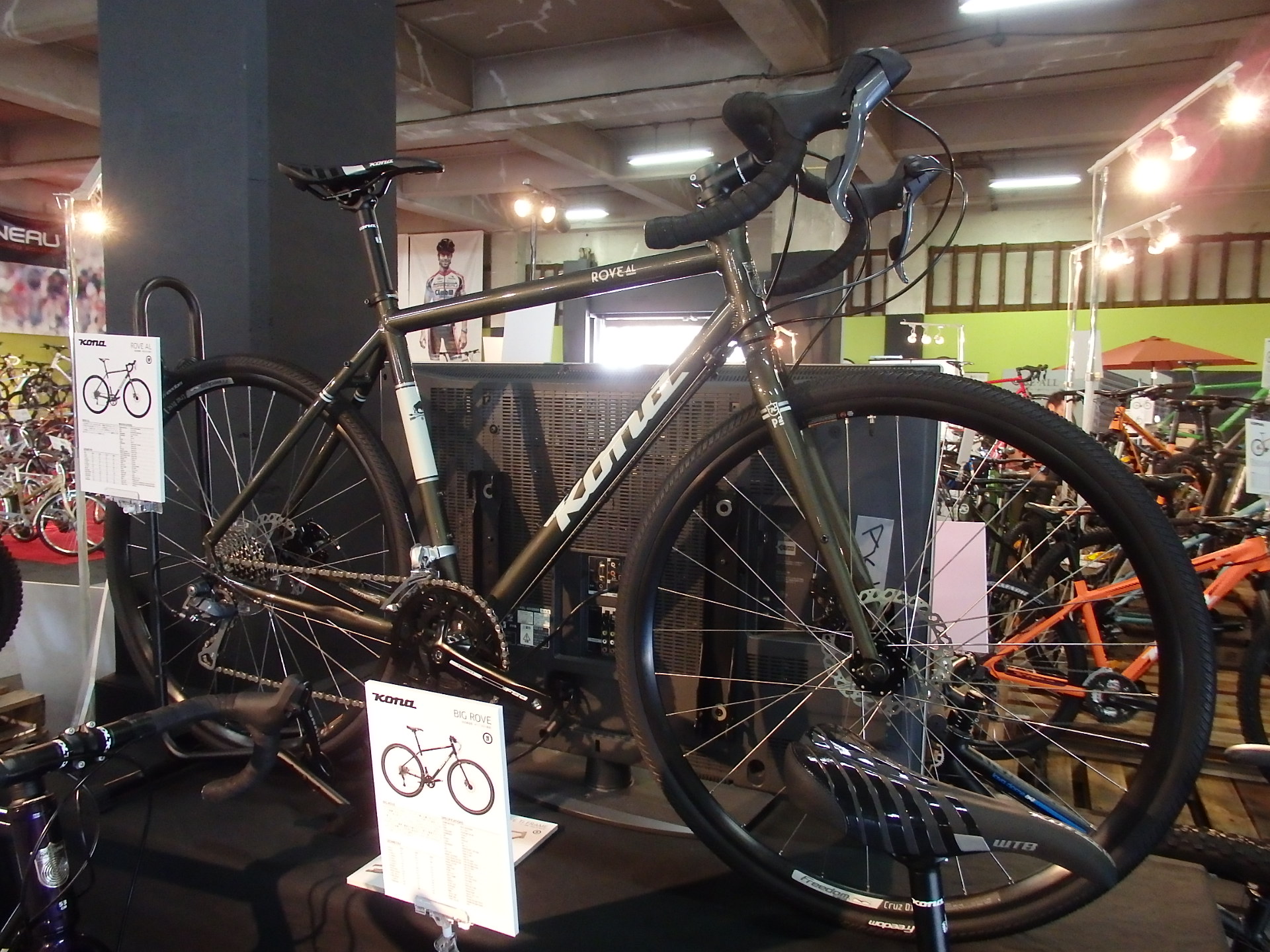 KONA 2015 - 京都の中古自転車・新車販売 サイクルショップ エイリン