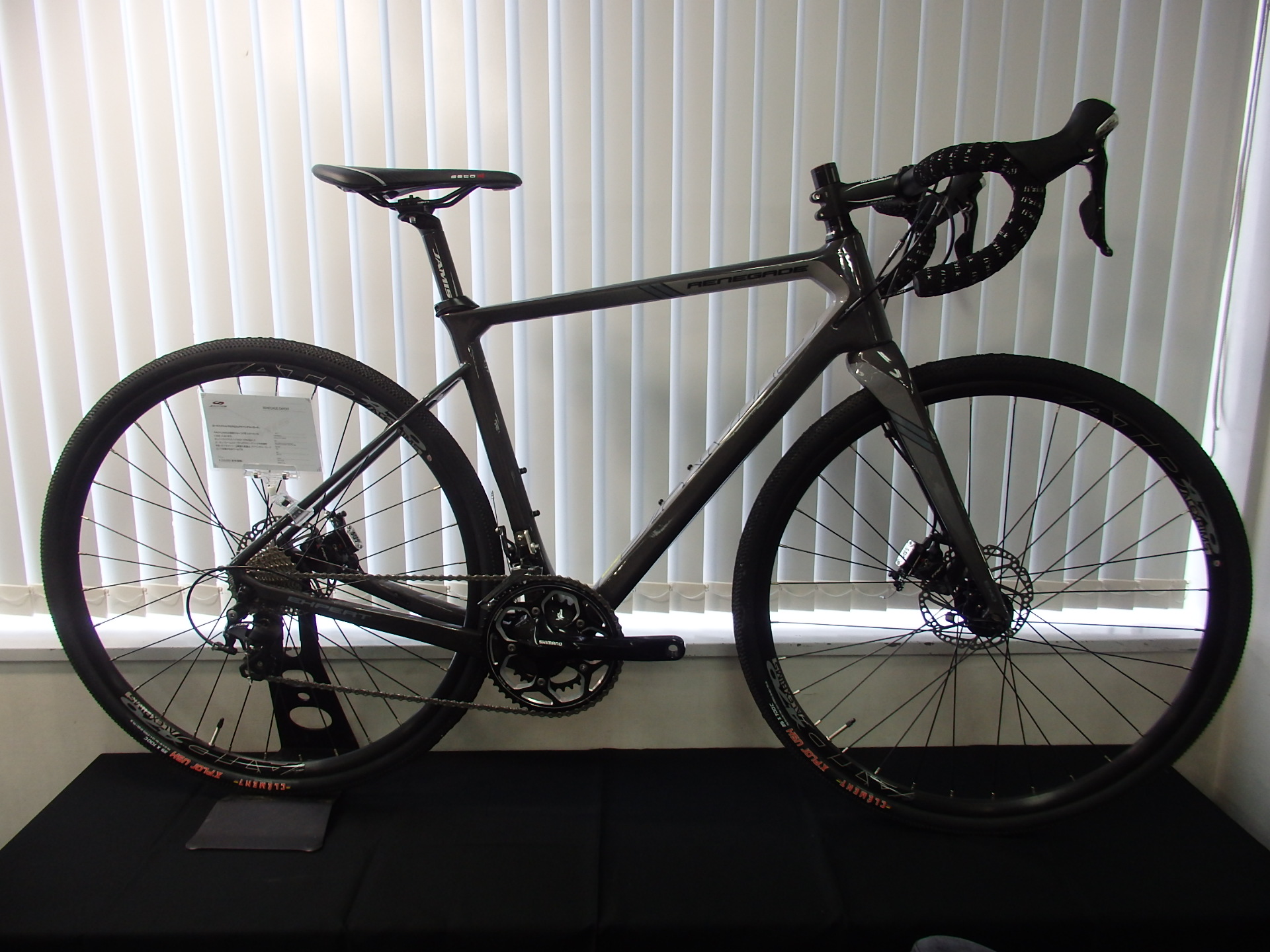 JAMIS 2015 - 京都の中古自転車・新車販売 サイクルショップ エイリン