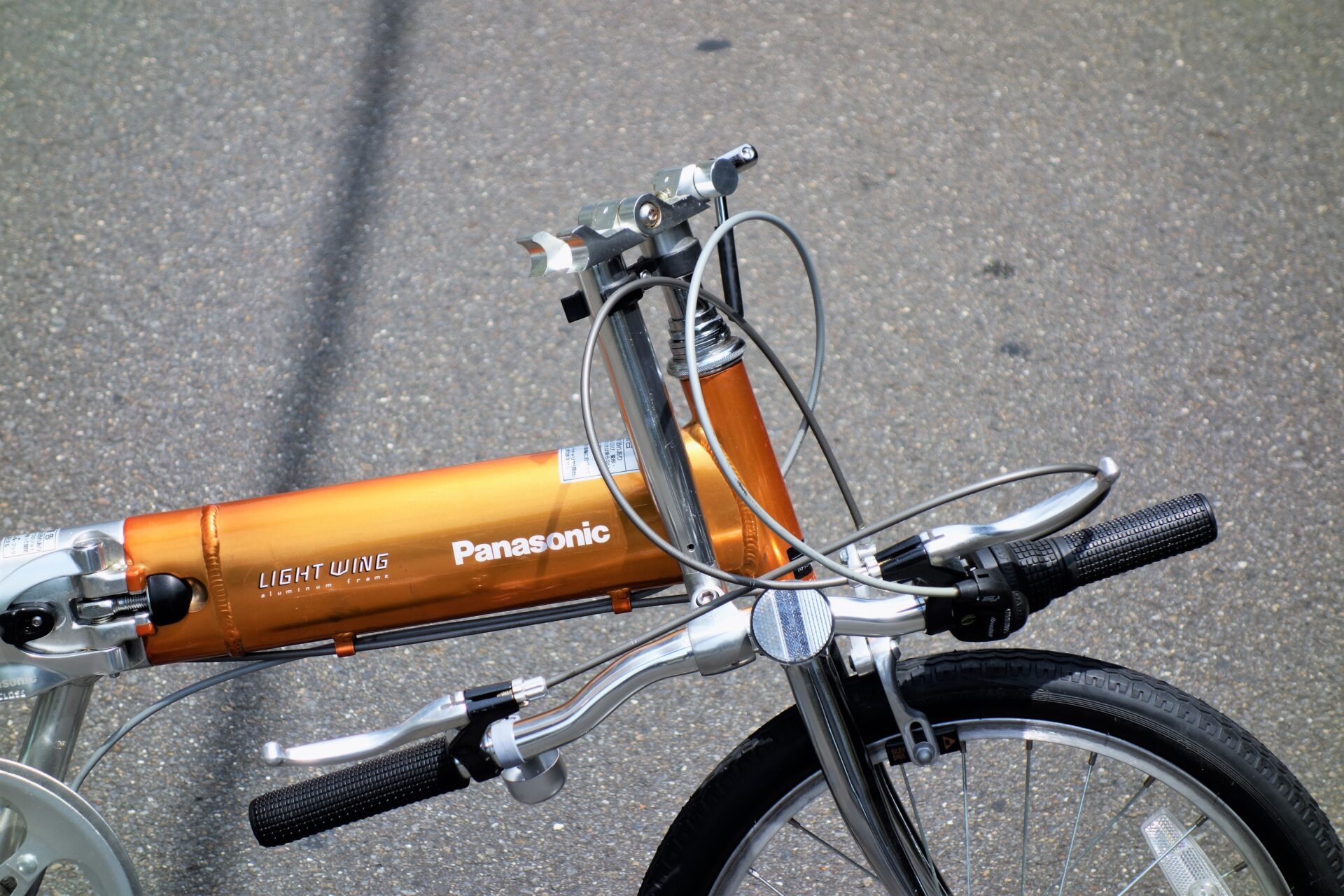 軽量折り畳み自転車のPanasonic Light Wingが中古車として入荷しました