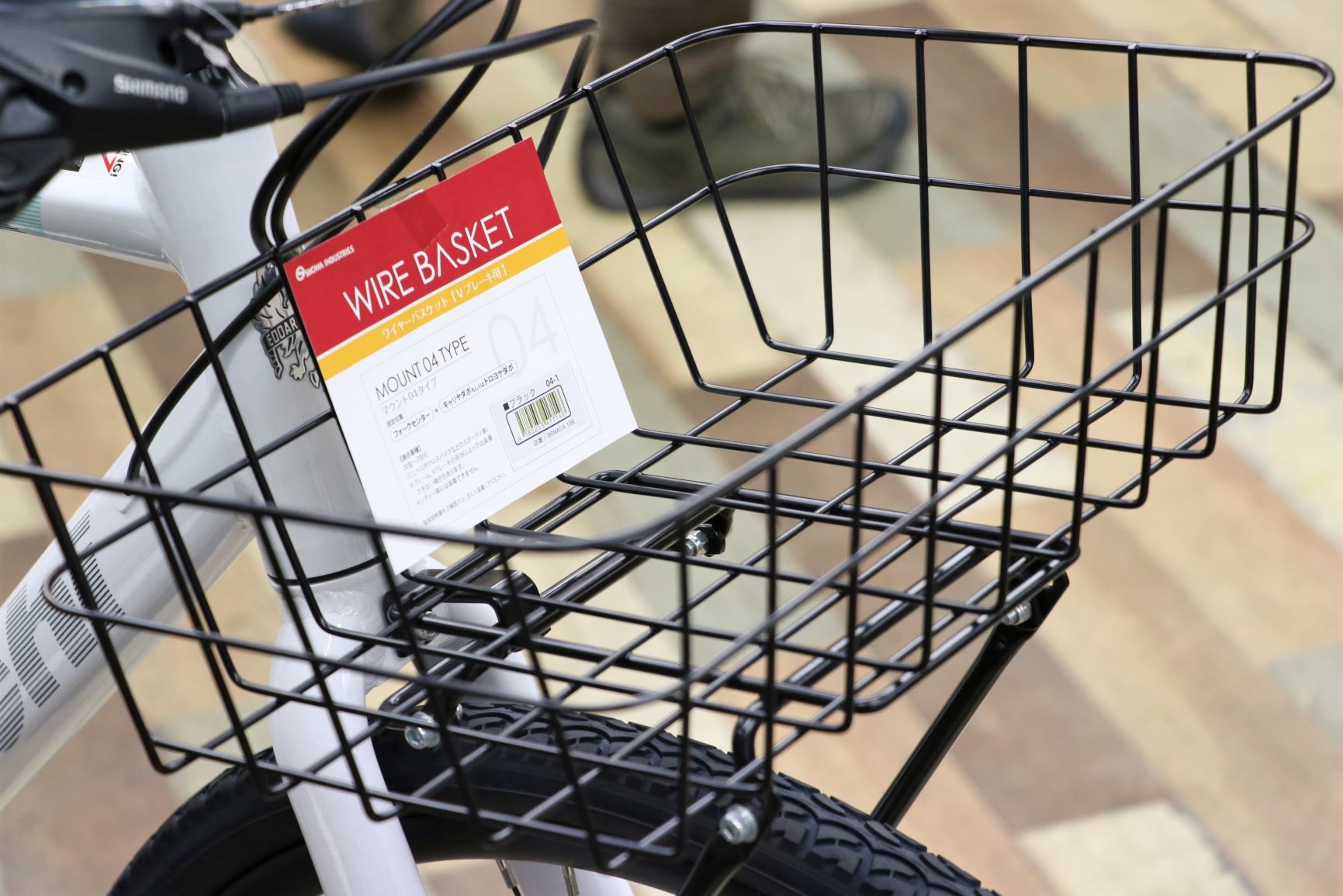 Peugeot クロスバイク 前バスケット付き クロスバイクに前カゴ!？ ある
