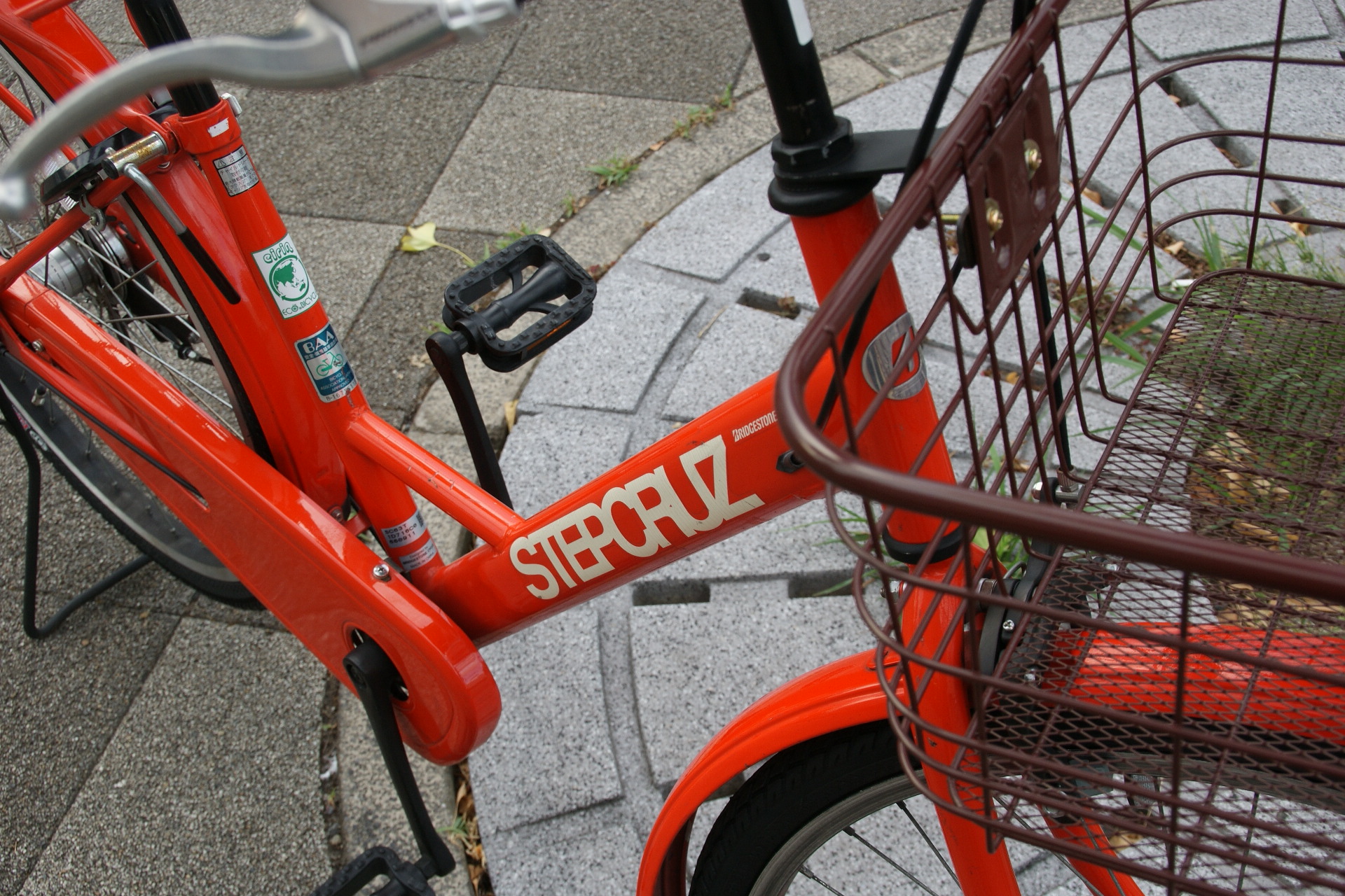 安定性抜群！スポーティーシティーサイクル】BRIDGESTONE STEPCRUZ