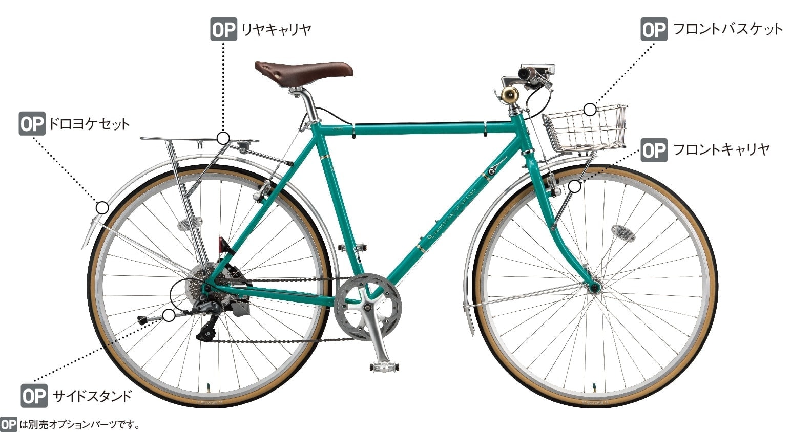 中古車情報】クロスバイク BRIDGESTONE/CHERO（ブリヂストン/クエロ