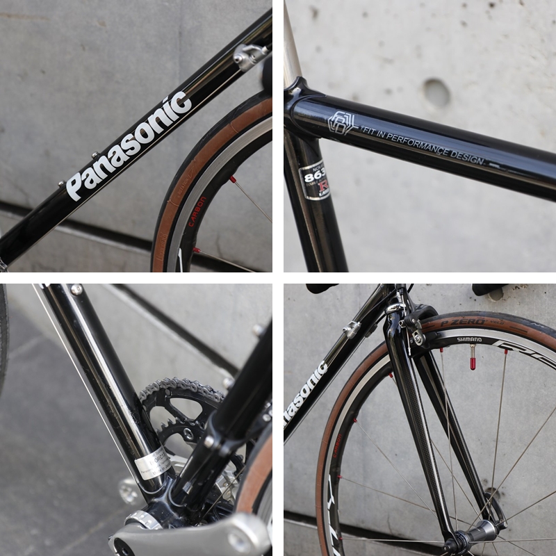 在庫SALE / セール】【中古】【2010年モデル】PANASONIC(パナソニック