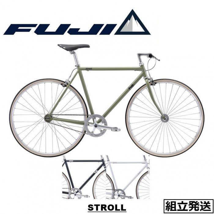 定価より20％OFF SALE!【FUJI / フジ 】シンプルイズベスト、街乗り