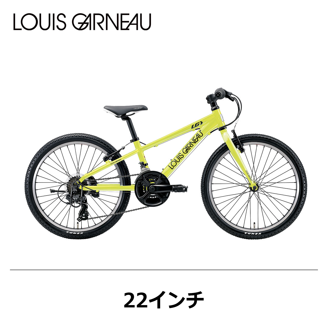 サイクルジョイ / LOUISGARNEAU(ルイガノ) J22