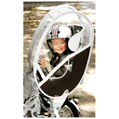 サイクルジョイ / リトルキディーズ チャイルドシートレインカバー