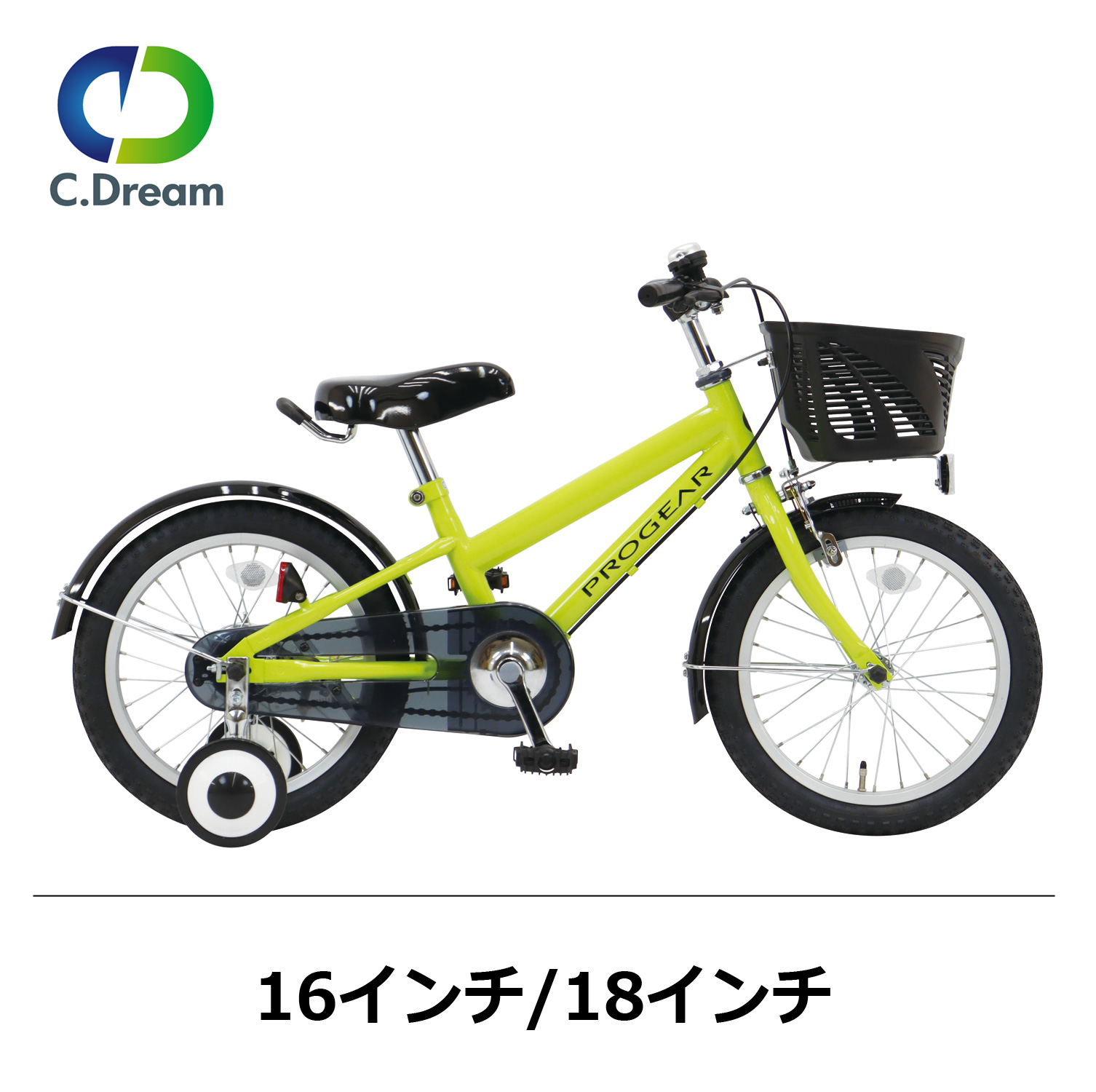 サイクルジョイ / 【限定価格】J-STAR