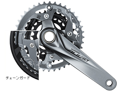 シマノ ALIVIO FC-M4050 クランクセット 40/30/22T ガード付（3x9S