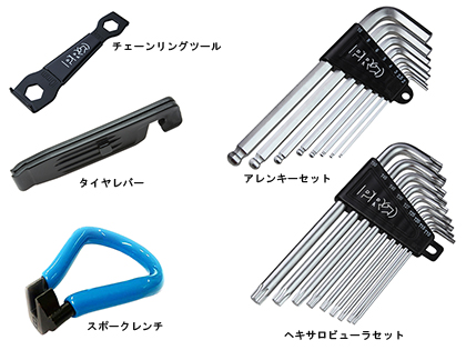 シマノPRO ツールボックス 工具セット | シマノPRO自転車用品の通販は