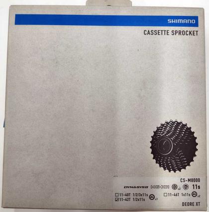 シマノ XT CS-M8000 11-42T カセットスプロケット（11S） | SHIMANO |