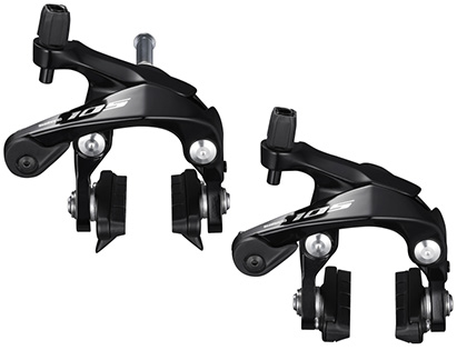 シマノ 105 BR-R7000 キャリパーブレーキ 前後セット（R55C4