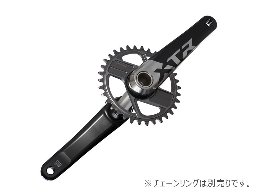 シマノ XTR FC-M9220 クランクのみ | SHIMANO |