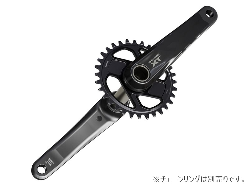 シマノ XT FC-M8200 クランクのみ | SHIMANO |