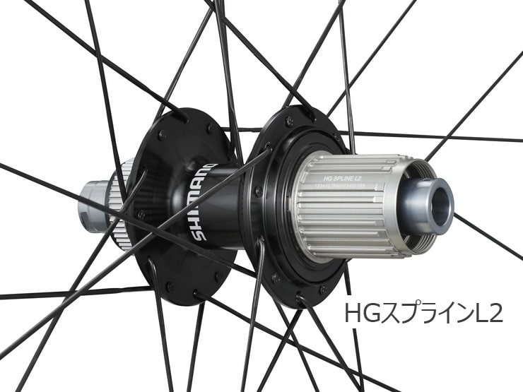 シマノ GRX WH-RX880-TL-R12-700C DISCチューブレスホイール リア用