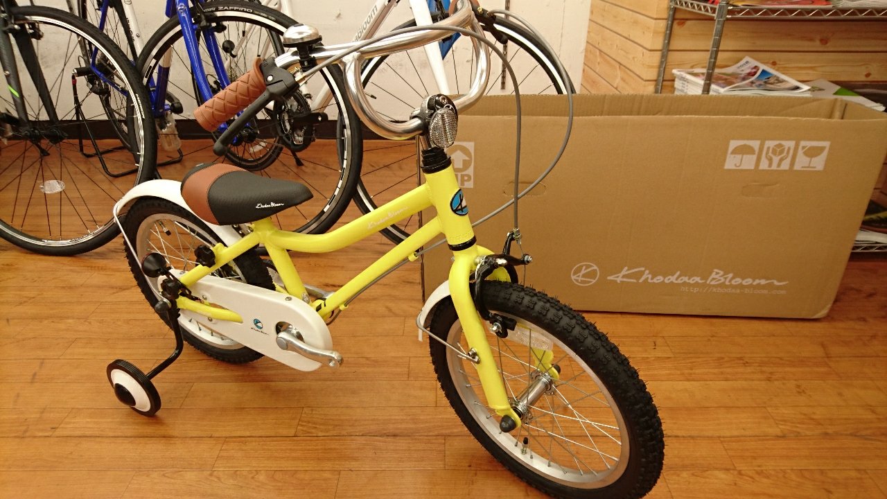 はじめての一台にオススメ！コーダーブルームのキッズバイク入荷しま