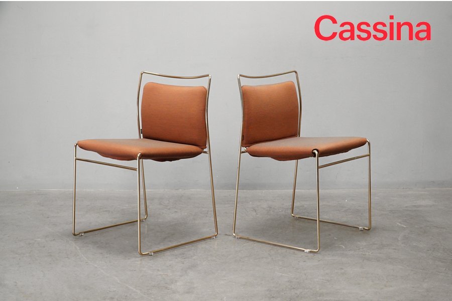 Cassina Cassina 246 PASSION カッシーナ パシオン アームチェア 35万