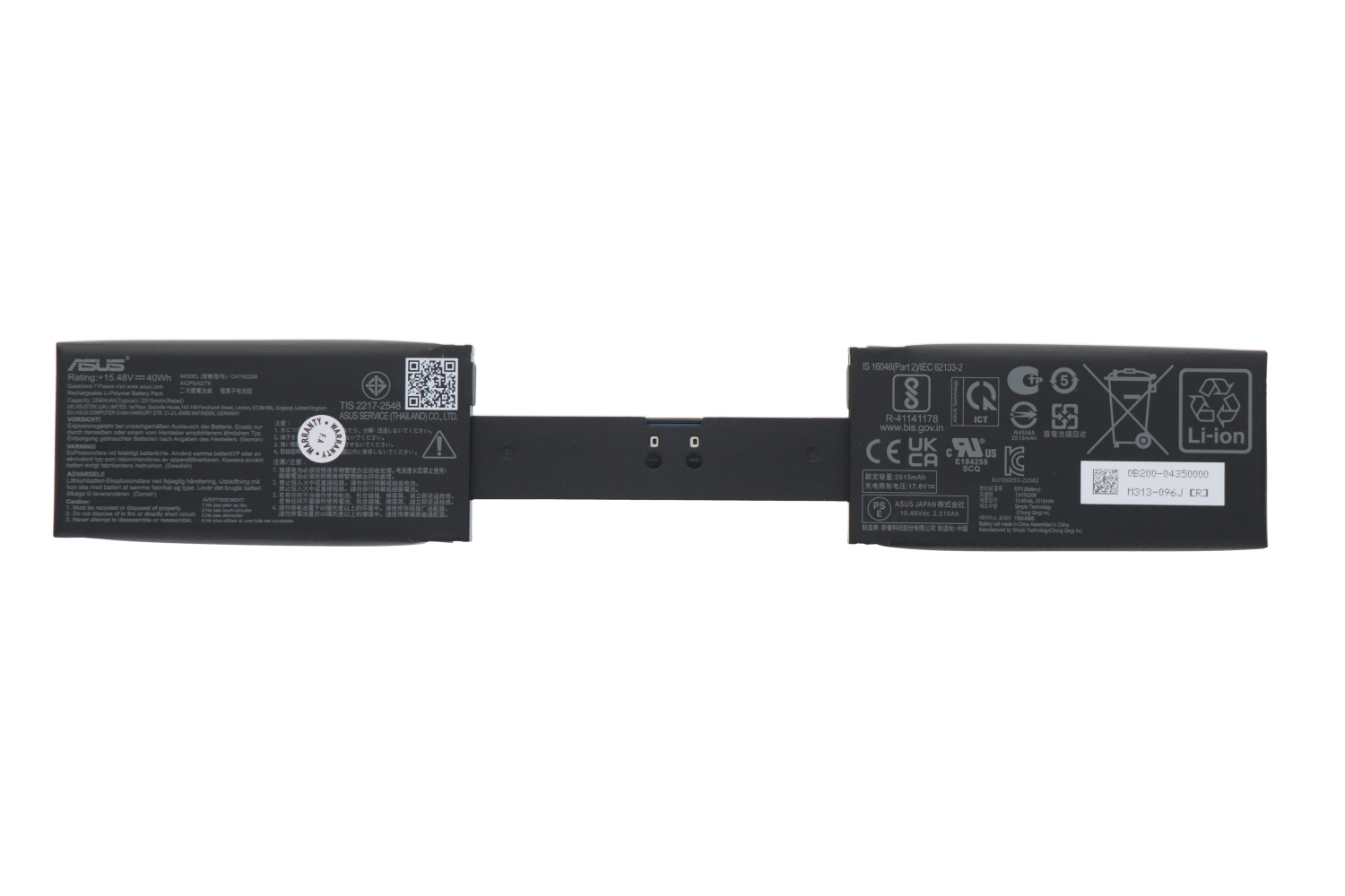 Asus ROG Ally Battery Replacement | Asus Accessories