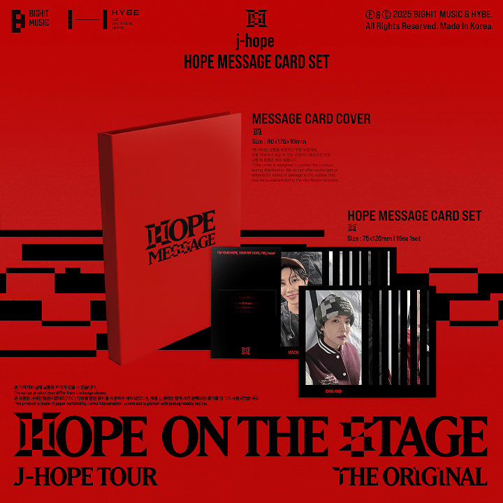 j-hope Tour 'HOPE ON THE STAGE' HOPE MESSAGE CARD SET - A-KPOP