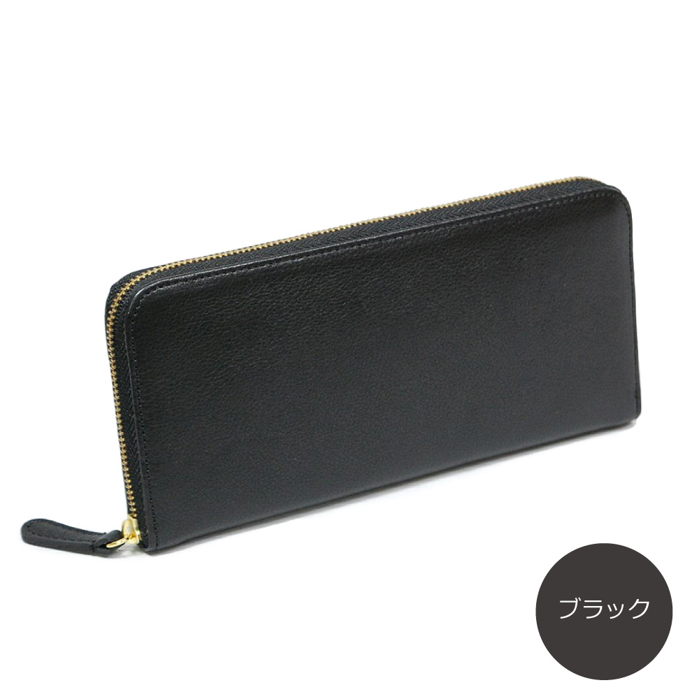 オリーブレザー ラウンドファスナー長財布 - バッグアトリエA-LOOK