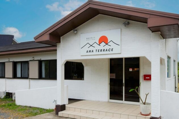 泊まる】 AMATERRACE(アマテラス) | あまみの