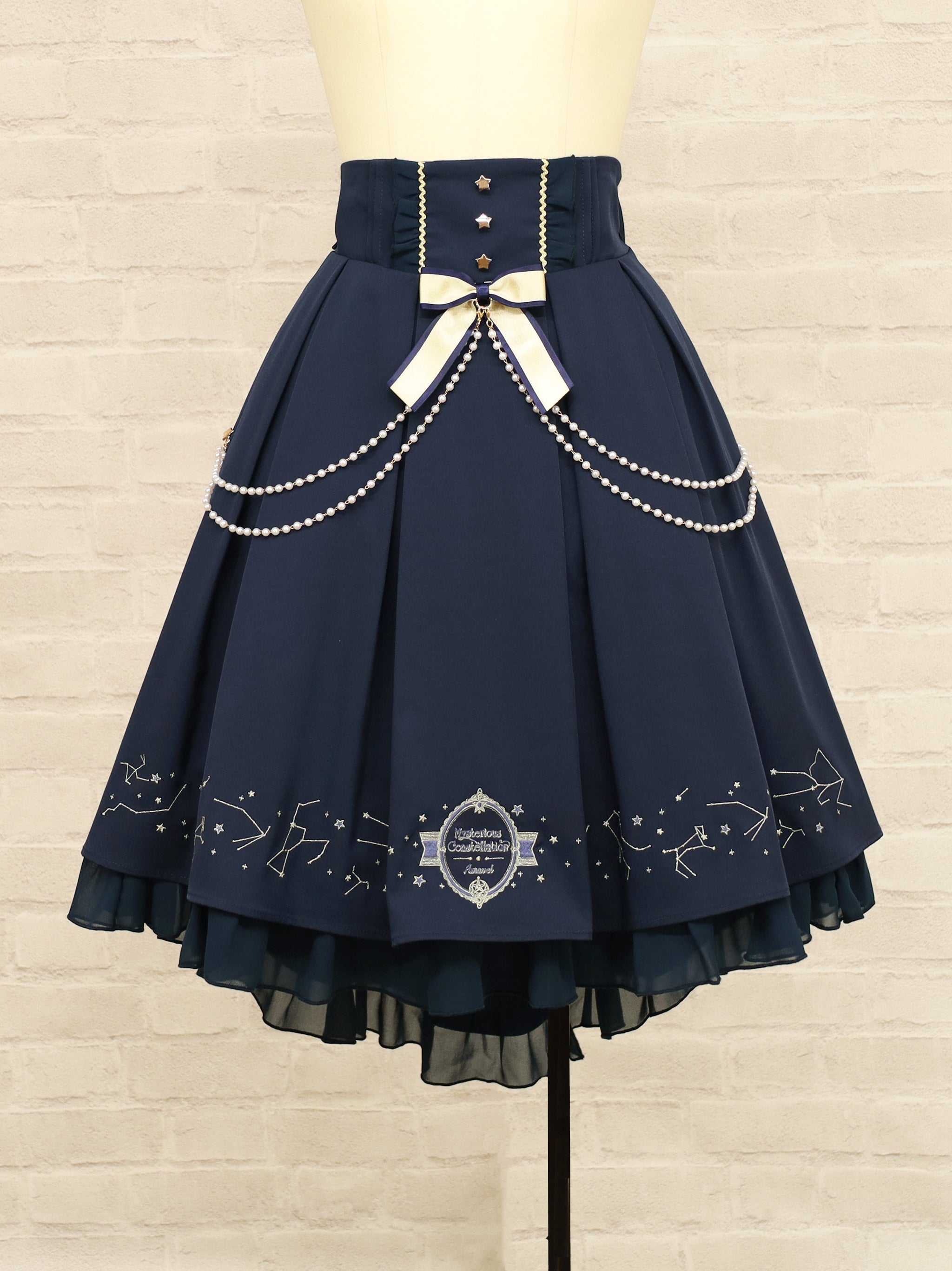 Mysterious Constellation フィッシュテールスカート – Amavel