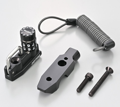 ダイヤルヘルメットホルダー マスターシリンダークランプ - DAYTONA