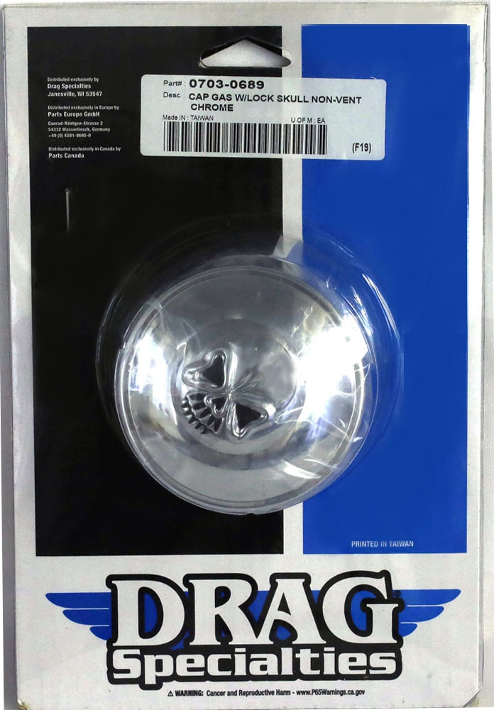 フィリプソンバステイマー アルミヘッドキャップ スローテーパー